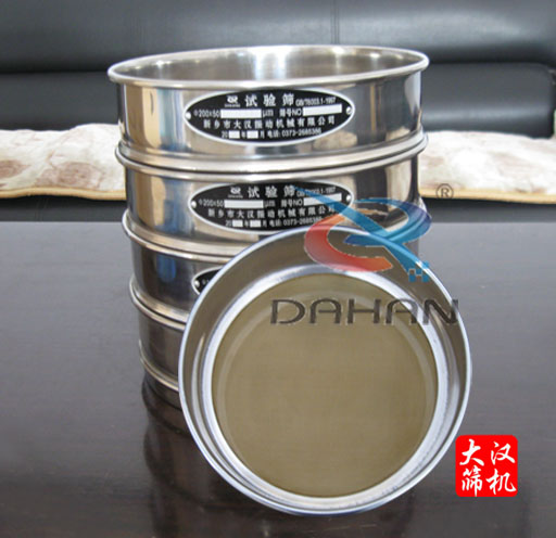 實(shí)驗(yàn)篩、檢驗(yàn)篩