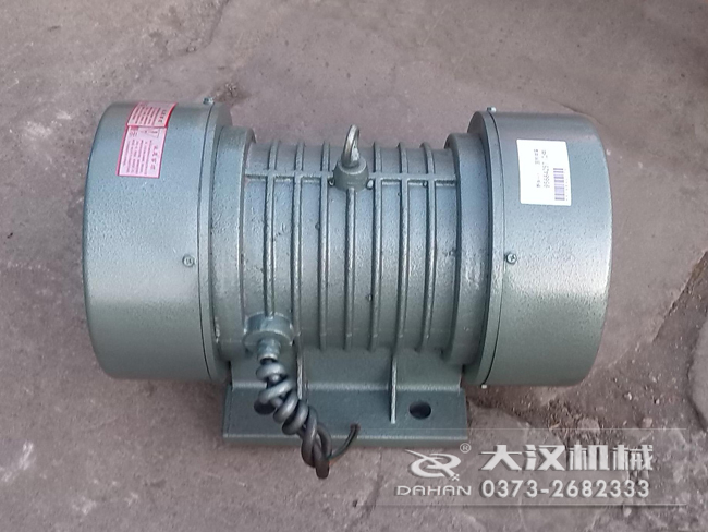 VB振動電機(jī)的選型要根據(jù)所匹配產(chǎn)品需要的激振大小，進(jìn)行選擇。