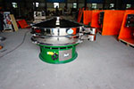 1500型三次元振動篩，產(chǎn)量可達(dá)1100kg/h。