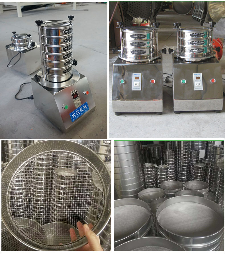 200試驗篩主機展示篩框采用優(yōu)質(zhì)不銹鋼材質(zhì)不生銹，不易磨損，經(jīng)久耐用。